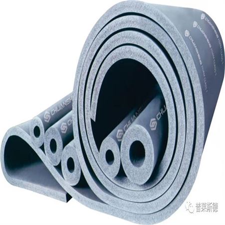 布林 B1级橡塑保温板 吸音降噪橡塑板 防水隔潮保温材料 普莱斯德厂家供应