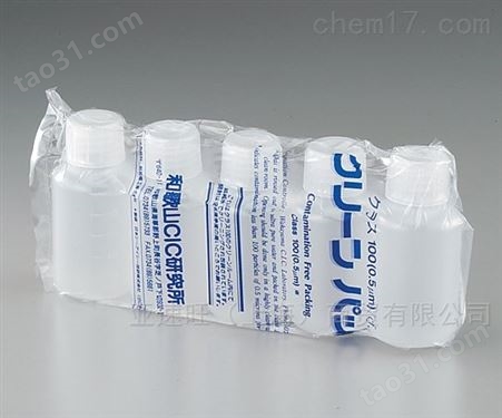 7-2101-31PP制塑料瓶SCC（γ线灭菌） 窄口