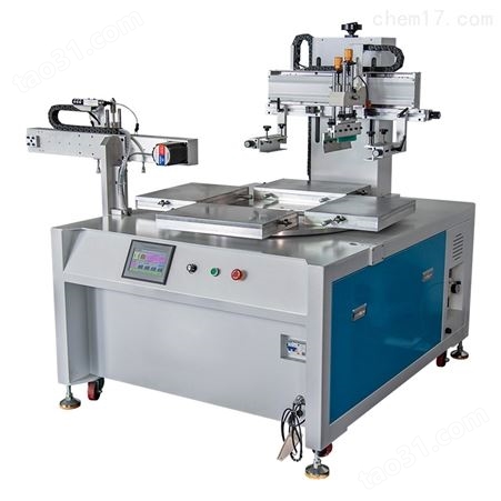 东莞丝印机厂家 性能可靠 平面网印机 四工位转盘丝网印刷机