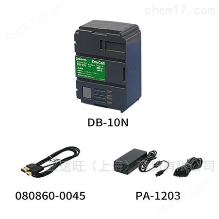 1-5703-21便携式微型泵 MP-W5P（1个入）