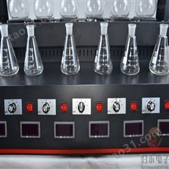 实验室常压蒸馏装置厂家价格GY-DGZLY-6