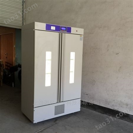 ZRG系列供应冷光源人工气候培养箱