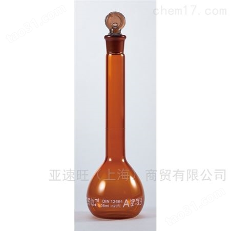 CC-5633-04容量瓶（茶色） 50ml *