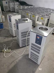 -80°C超低温恒温搅拌反应浴（槽） 厂家直销 可定制