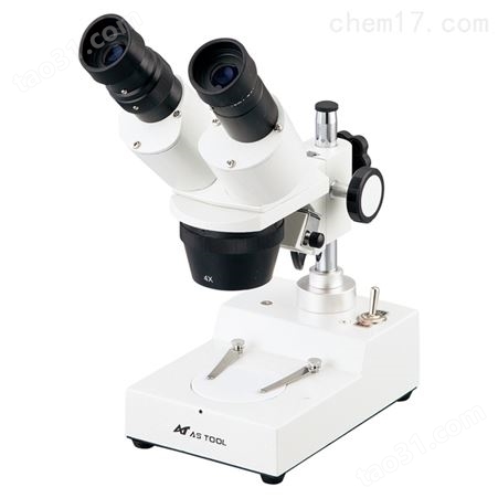 C2-2637-13可调倍数双目体视显微镜 NTX-3C