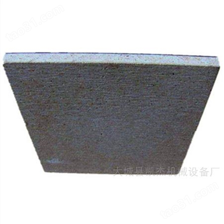 氧化镁板生产线玻镁防火板设备菱镁板机械玻镁板全套生产设备厂家
