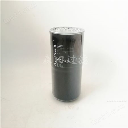 RE130G10b RE-130G10B/2 STAUFF滤芯西德福液压油过滤器