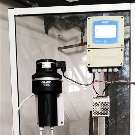 科瑞达热电厂浊度检测 数字化激光浊度在线分析仪