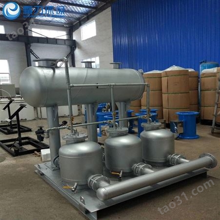 上海疏水自动加压器-SZP冷凝水回收装置
