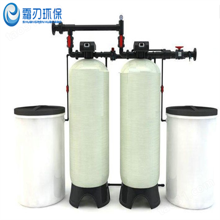 杭州全自动软水器 树脂软化水装置