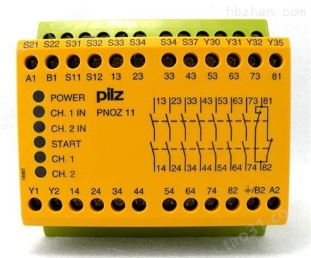 Pilz皮尔兹继电器750004PNOZsSetscrewterminals22,5mm