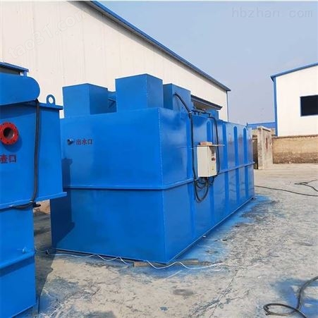 造纸厂污水处理设备