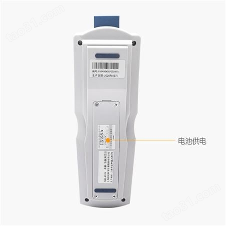 上海 雷磁 便携式 余氯 总氯检测仪 DGB-402A 污水 水处理 自来水 医疗废水