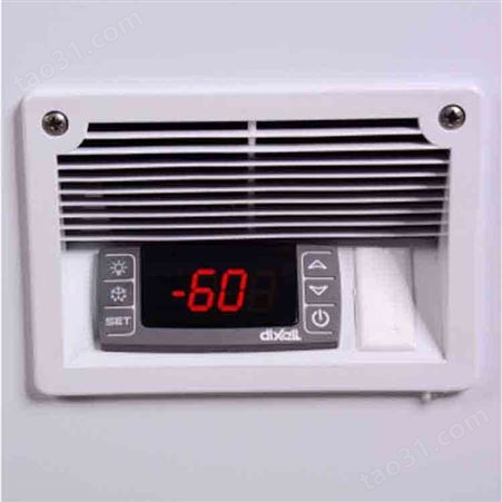 -60℃低温保存箱餐饮冷柜