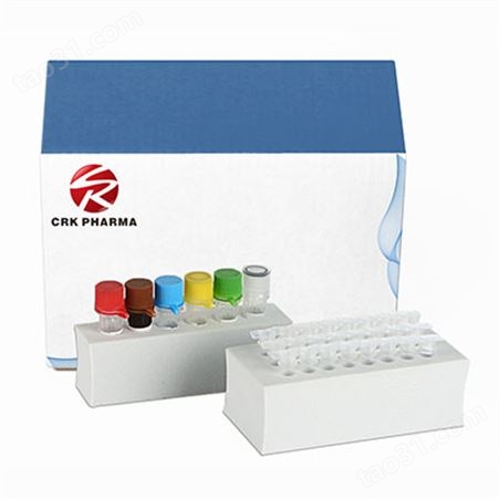 人α-血红蛋白稳定蛋白(AHSP)ELISA试剂盒