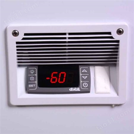 澳柯玛-60℃低温保存箱卧式338升