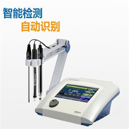 上海雷磁 多参数水质检测仪 DZS-708L