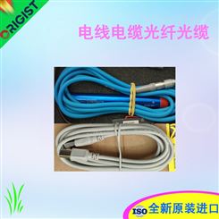 di-soric数据电缆VKPM-W-5/12-A-CS60