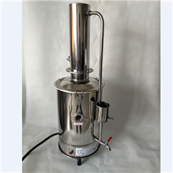 YAZD-5实验室不锈钢电热蒸馏水器