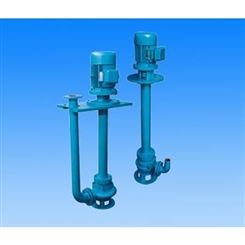 * 100YW100-22-15液下泵 城市污水处理厂排水用泵