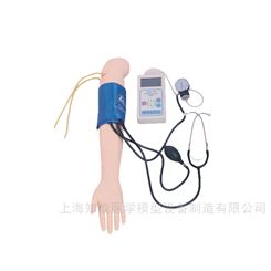 高级手臂血压测量训练护理模型高级手臂血压测量模型