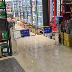 智能超市入口单向门 购物中心入口红外感应单向门 自动旋转道闸