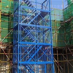拼装式安全梯笼 建筑安全梯笼价格 基坑梯笼 欢迎来电