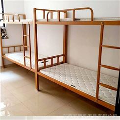 汕尾成人钢制高低床 康胜宿舍用高低床品质