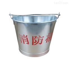 铝消防桶 铝桶 扁形桶 红色铝半圆桶 310*245mm 防爆桶