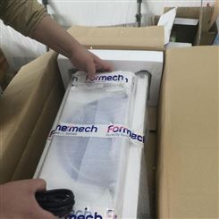 英国Formech Formech 450DT 板材加热成型机