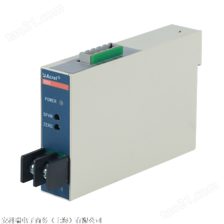 安科瑞 电压变送器 BD-AV2 测量单相交流电压 2路模拟量输出