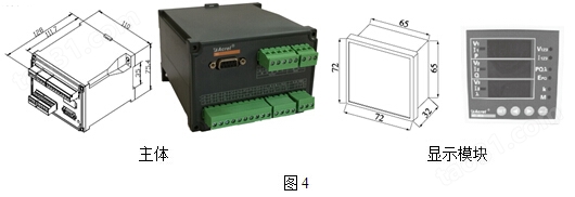 安科瑞 无功功率变送器BD-3Q三相三线 测量无功功率 模拟量输出