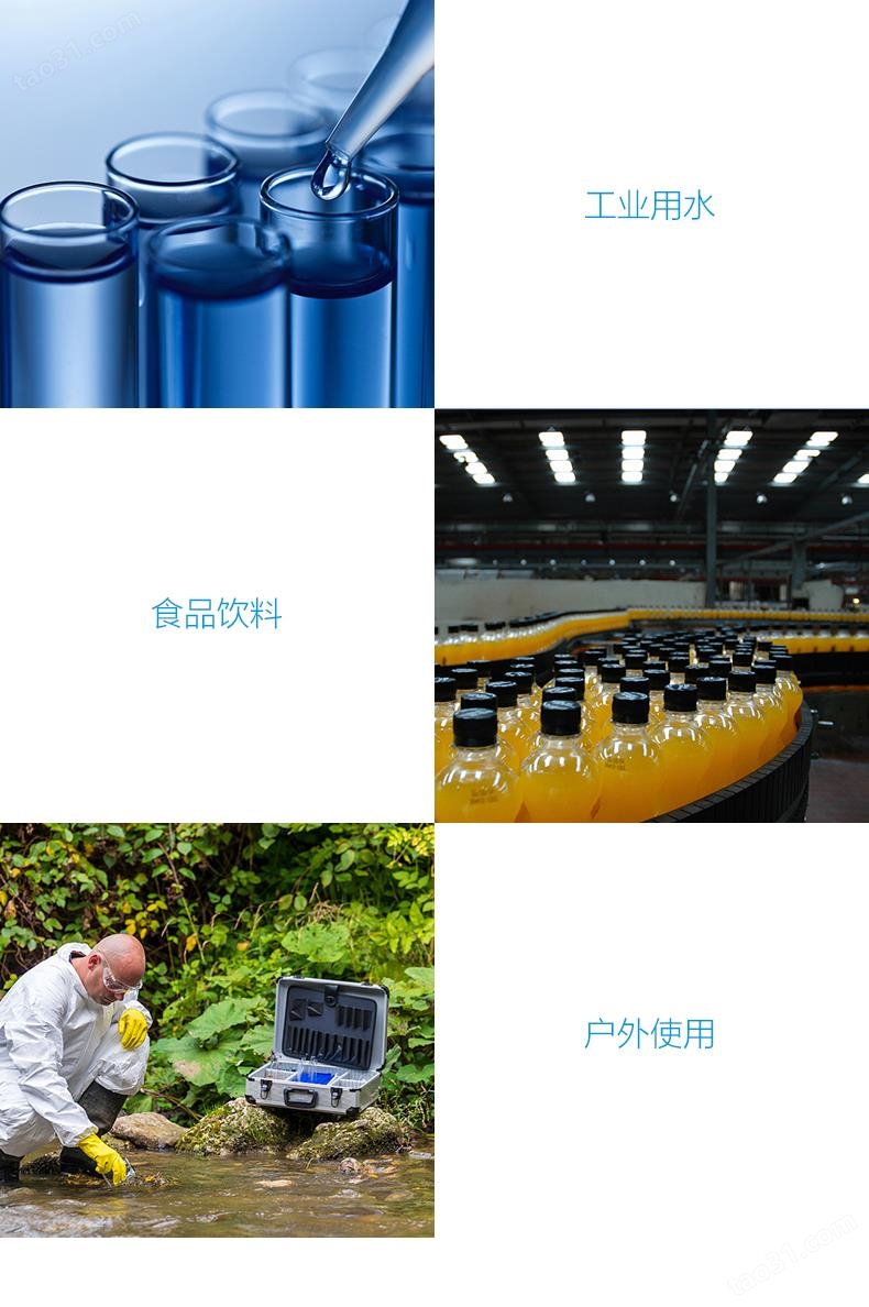 广州二氧化氯测定仪试剂,分析仪