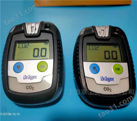 德尔格二氧化碳检测仪pac8000 单一气体  多功能报警 德国品牌 代理