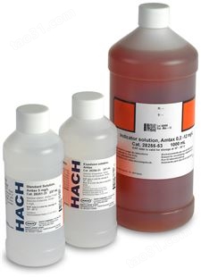 合肥氨氮试剂现货-NH3试剂