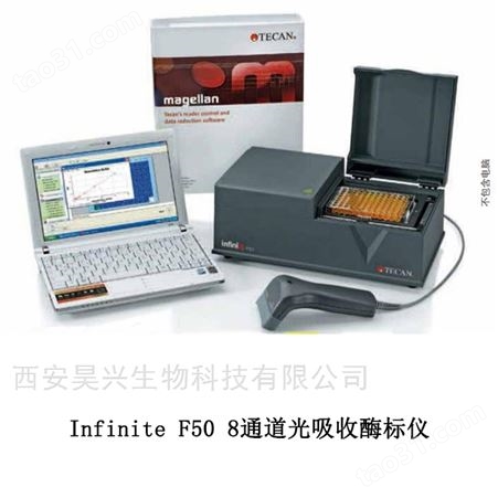 帝肯Infinite F508通道光吸收酶标仪