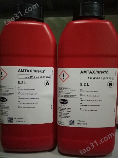 常州污水氨氮试剂,Amtax Compact II试剂