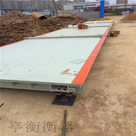 上海100吨电子地磅厂，16米长汽车过磅秤