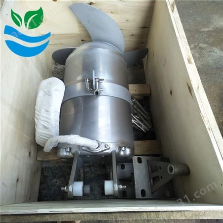 QJB5/12-620/3-480深水型推流式搅拌机作用