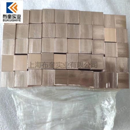 原厂直销德国CuBe1.7铍青铜板材高耐磨高导热无磁性品质纯正