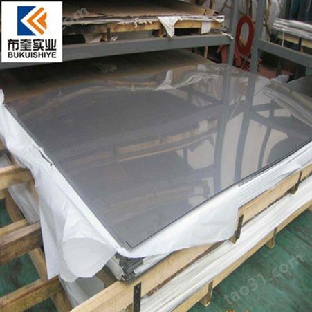 优惠供应国产329不锈钢板 卷板/中厚板 耐腐蚀抗氧化 品质纯正