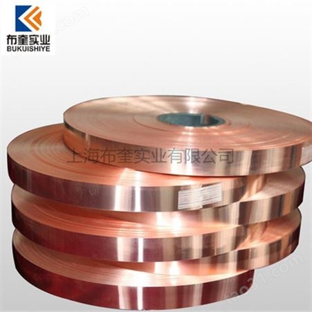 生产销售国产QBe1.9铍青铜带材高强度硬度高导电性无磁性品质保障