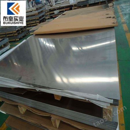 优惠供应国产329不锈钢板 卷板/中厚板 耐腐蚀抗氧化 品质纯正