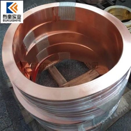 生产销售国产C17500铍钴铜带材高强度硬度耐磨性无磁性品质保障