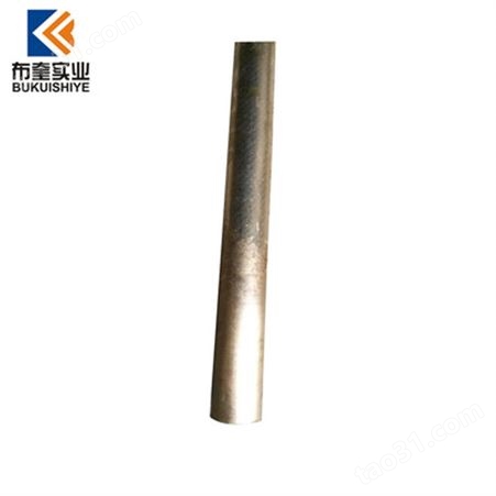 布奎冶金：BZN18-18锌白铜 BZn18-18锌白铜棒 板带现货