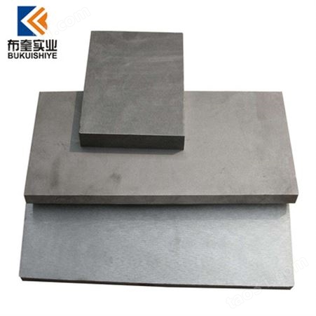 现货批发国标17-4PH不锈钢板材高强度硬度耐腐蚀提供原厂材质报告