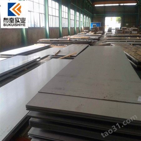 生产销售国产310S奥氏体铬镍不锈钢板材抗氧化耐腐蚀提供材质单