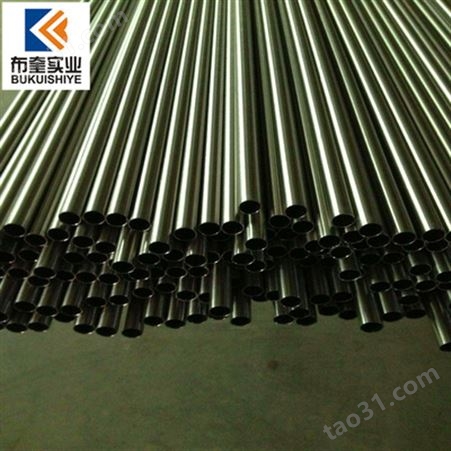 原厂直销国产17-4PH不锈钢无缝管/毛细管焊管高强度硬度附材质单