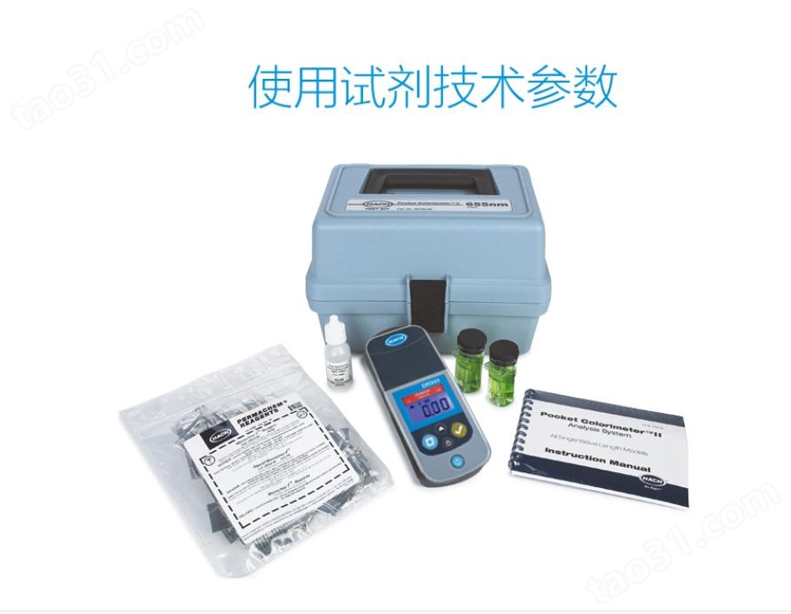 南京二氧化氯测定仪检定,二氧化氯分析仪