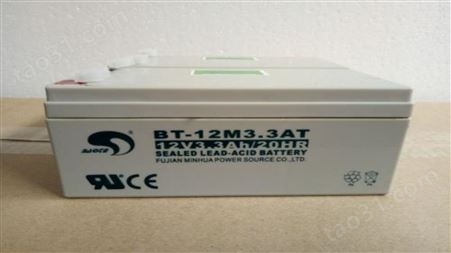 赛特蓄电池BT-HSE-7-12/12V7AH精密仪器电池